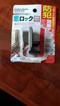 Vanzlife-Pestillo de seguridad ajustable para puertas y ventanas, cerradura de seguridad, seguro antirrobo, tope para ventana móvil
