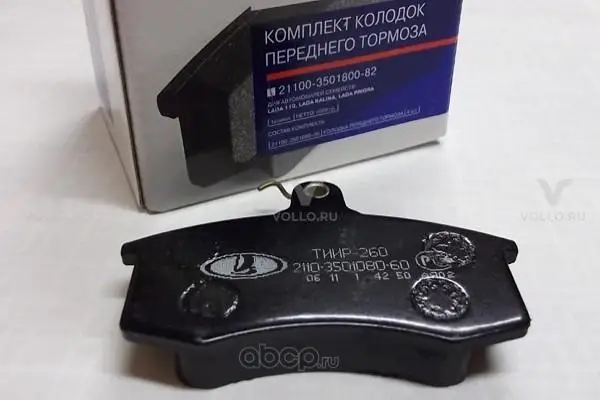 21100350180082 VAZ КОМПЛЕКТ(4 ШТ.) ТОРМОЗНЫХ КОЛОДОК