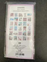 Pegatinas coloridas de papel de verano para decoración, álbum de Srapbooking, diario, etiqueta adhesiva, suministros escolares y de oficina, 60 unidades por lote