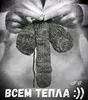 Изображение товара 5