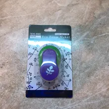 Perforadora de papel para álbum de recortes, 1,5 cm, con impresión artesanal, bricolaje, perforadora de espuma y papel Eva, Clip para fotos