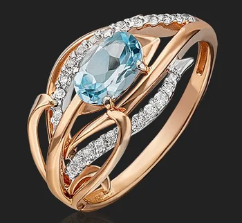 

01-5374-00-201-1110-57 ring (au 585)