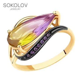 

SOKOLOV ring gold fashion jewelry 585 women's male