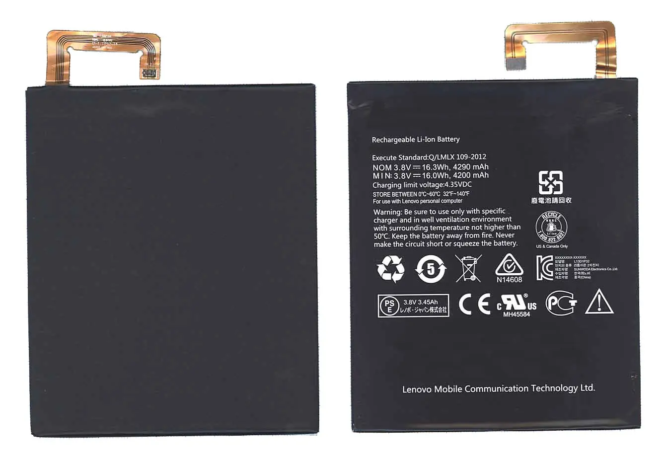 Battery l13d1p32 for Lenovo A5500 3.7 V 4290 mAh | Мобильные телефоны и аксессуары