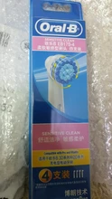 Toothbrush-Head Replacement-Heads Oralb Rotation-Type for Genuine