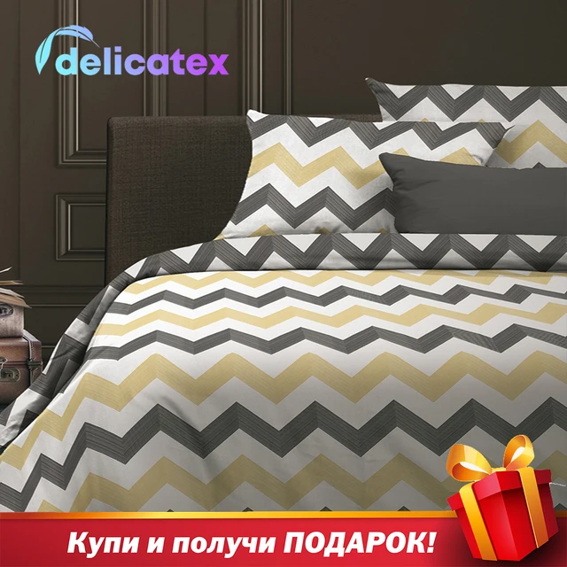 $1 457,19 руб.  Bedding Set Delicatex 6529-1+6529-2Energy Home Textile Bed sheets linen Cushion Covers Duvet Cover 