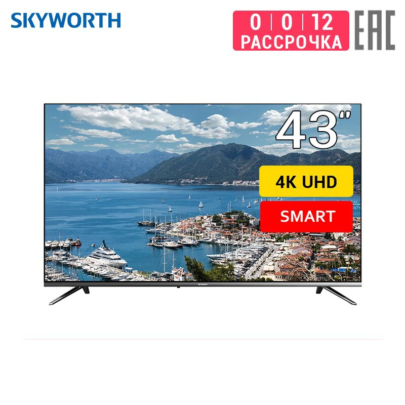 Телевизор 43&quot Skyworth 43Q20 4K Smart TV|Телевизоры| |