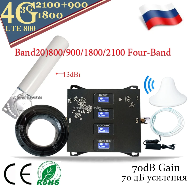 Caldo! 4G B20)800 900 1800 2100 Mhz 4G Amplificatore Di Segnale Mobile 2G 3G 4G Ripetitore Di Segnale Lte Ripetitore Cellulare Gsm Dcs Wcdma Set