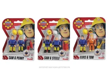 

Firefighter Sam, figures, 7,5 cm, 3B, 24/96
