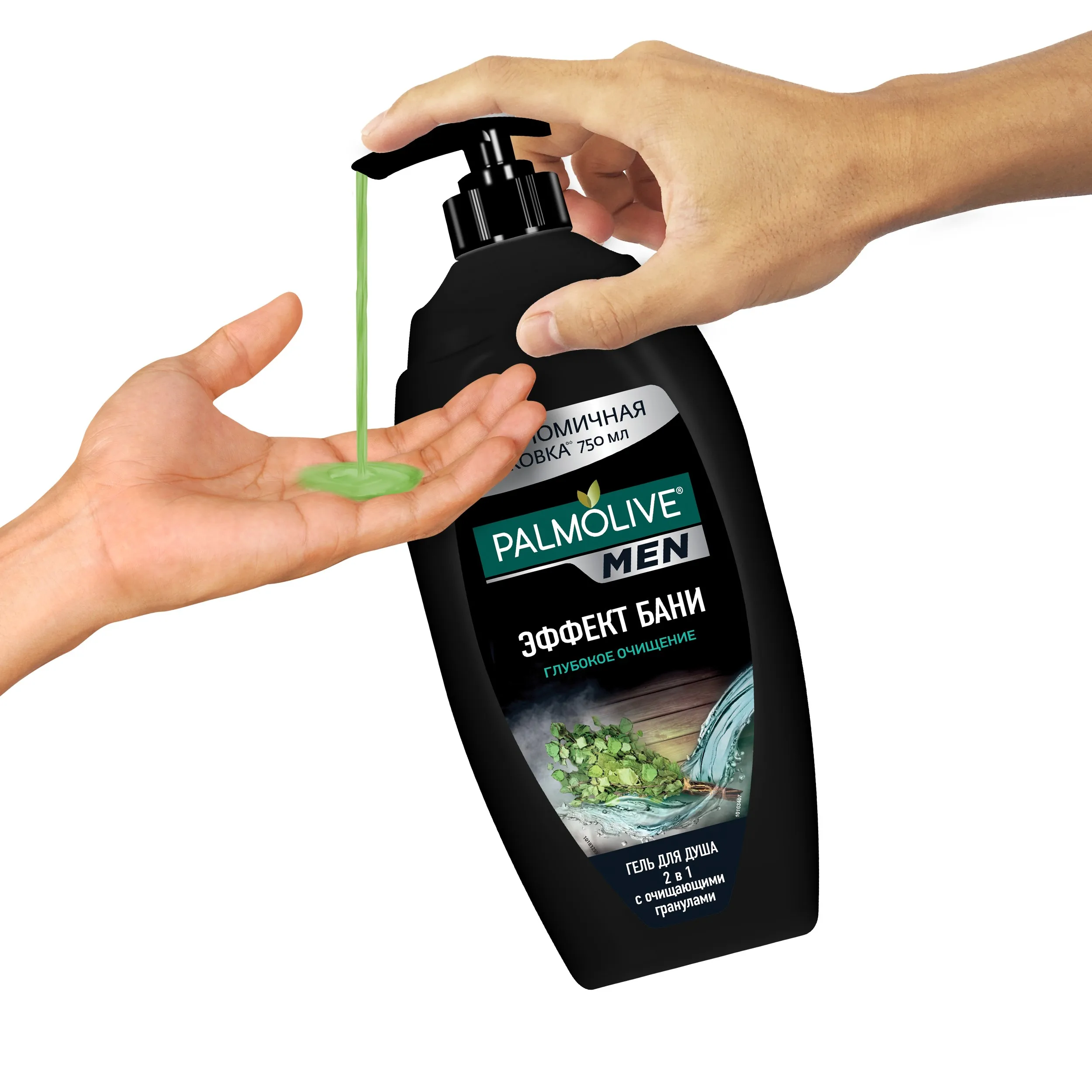 PALMOLIVE MEN Эффект Бани(Глубокое Очищение) 2 в 1 750 мл