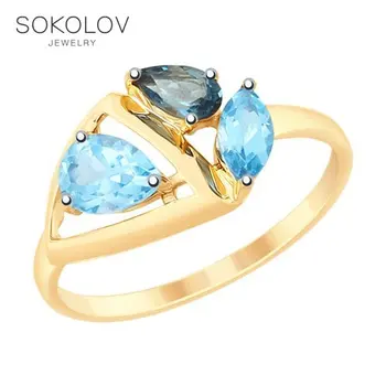 

SOKOLOV ring gold with blue and blue topaz fashion jewelry 585 women's male