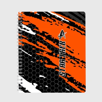 

Notebook Star Trek