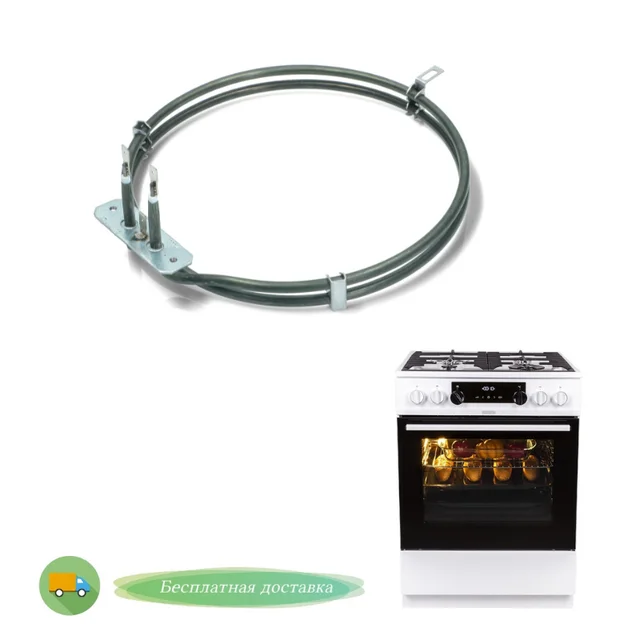 Beko Qif21x Dimensions informacionpublica.svet.gob.gt