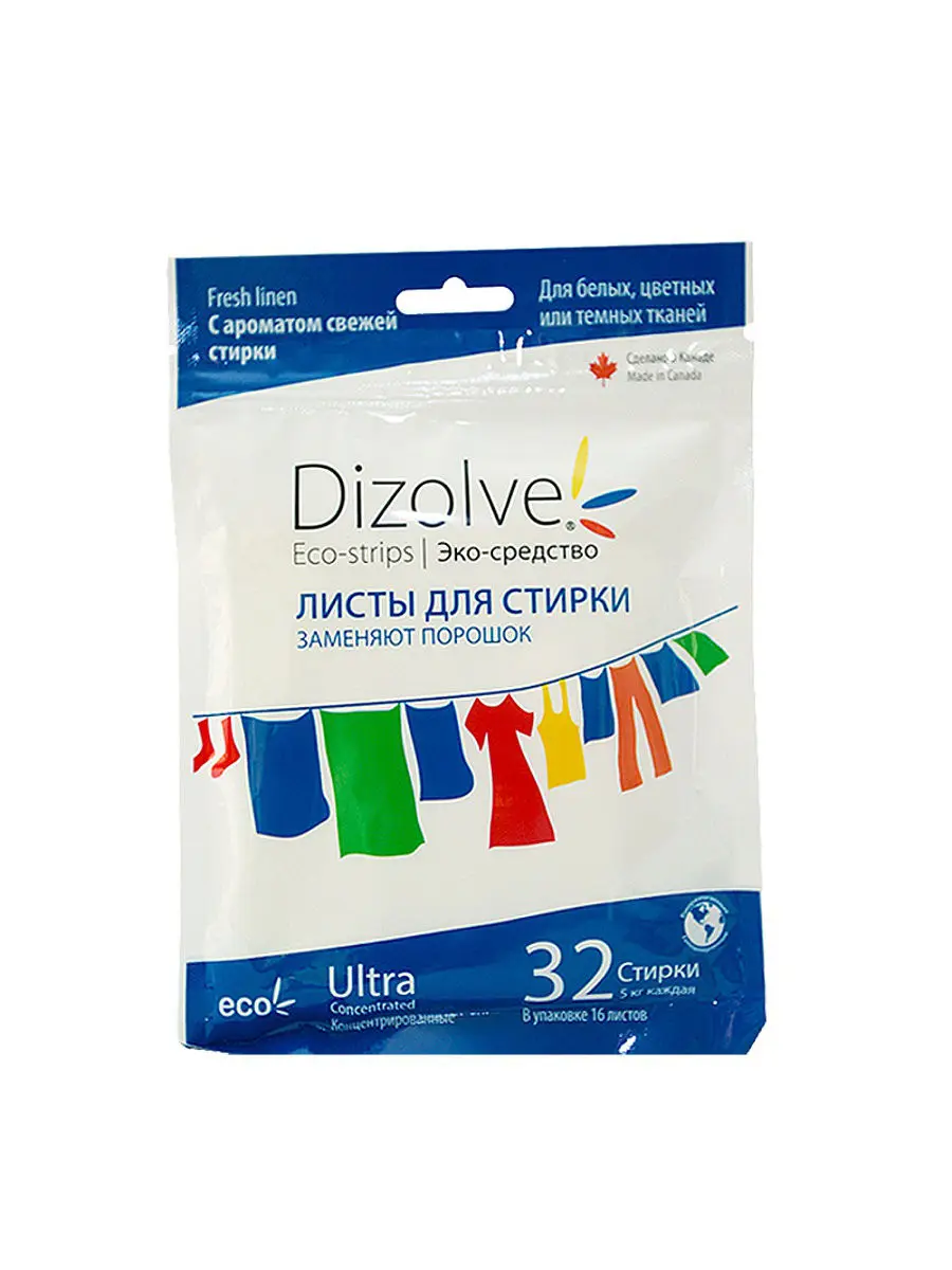 Dizolve Листы для стирки с ароматом "свежей стирки" / 32 стирки