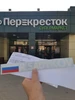 Изображение товара 5