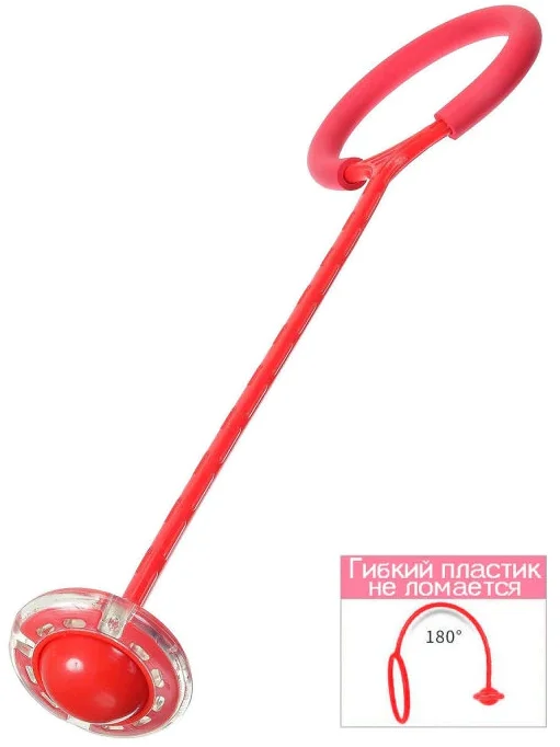 Neuro Jump Rope Red Children S Glowing Jumping Balls One Foot Jump Rope With Flashing Jump Rope