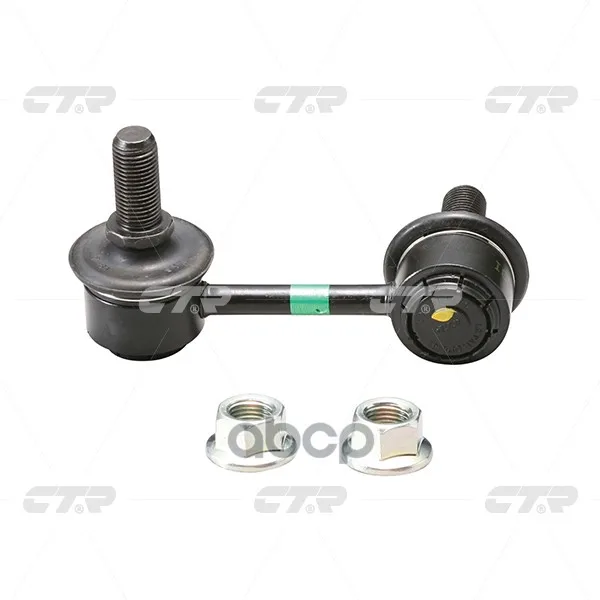 Тяга Стабилизатора Передн Лев Chevrolet: Epica 06-08 Daewoo: Leganza 97- Ctr арт. CLKD-13L