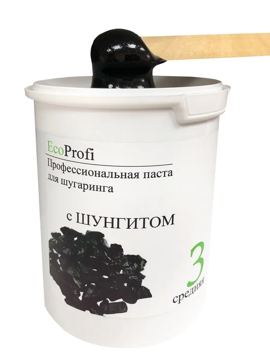 Паста для шугаринга &quotС ШУНГИТОМ&quot от EcoProfi 1500 гр | Красота и здоровье
