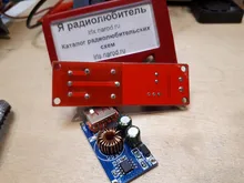 Second-0--10s Car-Oscillator Module Timer-Switch Delay-Relay-Shield NE555 Adjustable