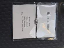 Pipitree-pulsera con abalorio de tortuga de mar de la suerte para mujer y niño, brazalete de cordel rojo, Pulseras de deseos, regalo, joyería