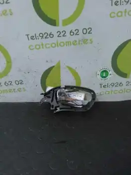 

7219000 handle Inner Left Rear Seat Toledo (1m2) Stella