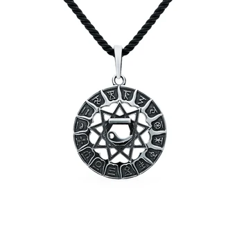 

Silver Pendant-amulet "Swan chertog" sunlight sample 925