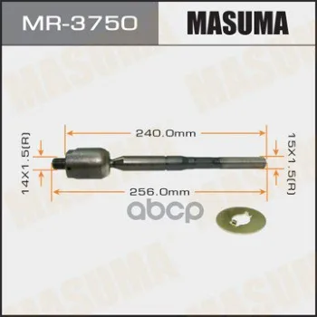 Рулевая Тяга Masuma Camry/ Acv30, Windom/ Mcv30 Mr3750 Masuma арт. MR3750