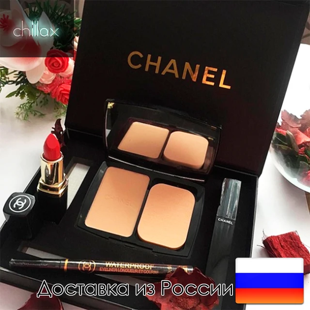 Chanel cosmetics gift set 4 in 1 mascara, eyeliner, lipstick, Chanel powder set  4 in 1 persistent red pom - AliExpress