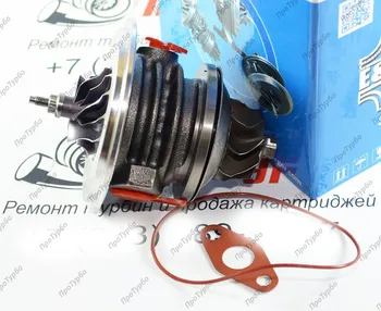 

Cartridge turbine Volkswagen GT15-004