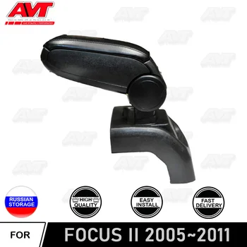 

Armrest for Ford Focus II 2005-2011 v1 central console leather storage box ontent box ashtray accessories car styling