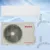 Сплит-система AVEX AC 18 QUB A class split air conditioner system