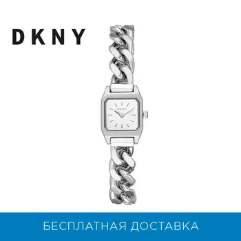 

Wristwatch DKNY ny2667