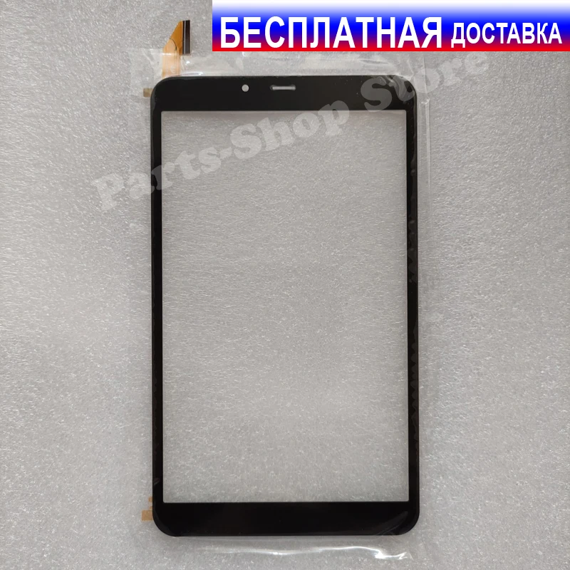 Dexp Ursus K28 3G 4G LTE cенсорное стекло тачскрин сенсорный экран | Компьютеры и офис