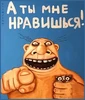 Изображение товара 2