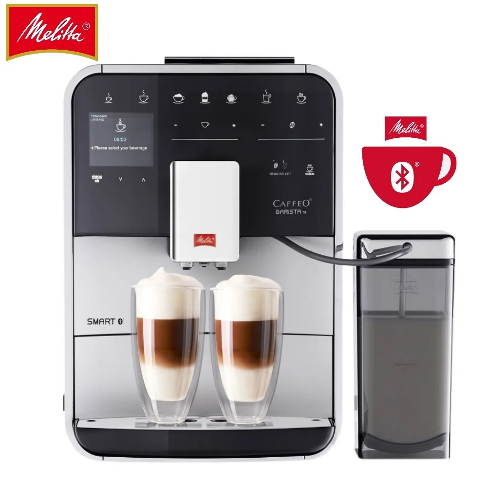 Автоматическая кофемашина Melitta F 850 101 Barista TS Smart серебро|Кофемашины| |