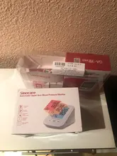 Sannuo-medidor de glucosa en sangre Sinocare ga 3 GA-3, dispositivos médicos, glucómetro de azúcar, Diabetes, con tiras de prueba