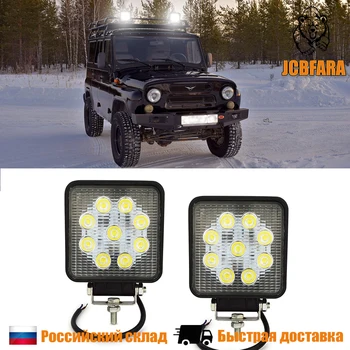 

one pair 27W 12-24V LED headlights for auto motorcycle quad bike truck boat bike tractor trailer UAZ 4x4 offroad SUV LADA