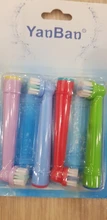 4/8/12pc Replacement Kids Children Tooth Brush Heads For Oral B EB-10A Pro-Health Stages