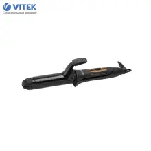 8434 Мультистайлер VITEK