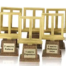 Наградная атрибутика на заказ