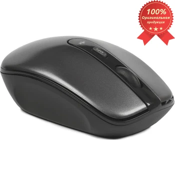 

SmartBuy wireless optical silent mouse 314AG metallic grey, Blue LED