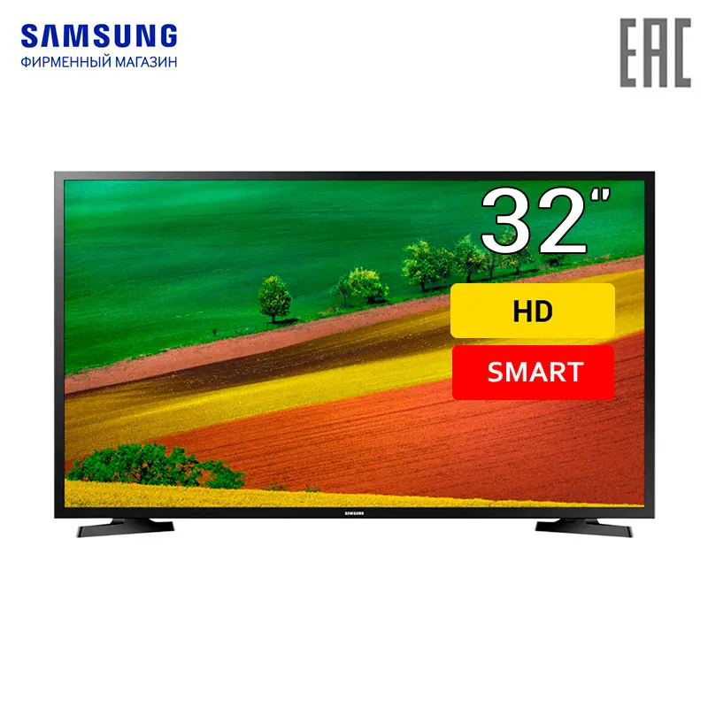 LED Television Samsung UE32N4500AUXRU digital dvb dvb-t dvb-t2 3239inchTV SmartTV LED Television Samsung UE32N4500AUXRU digital dvb dvb-t dvb-t2 3239inchTV SmartTV