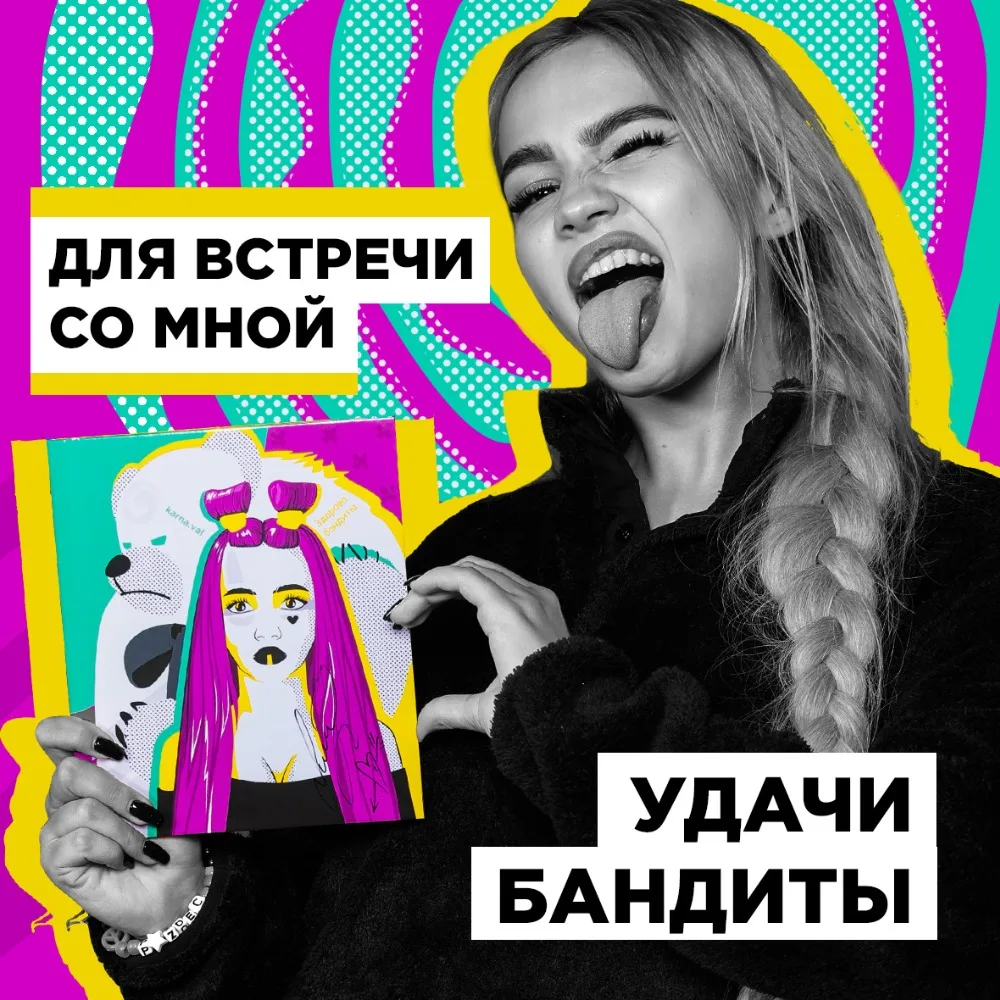 3_1604052220