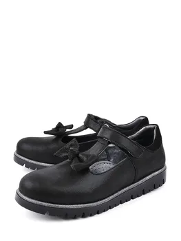 

Shoes Antilopa 512-8