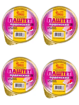 

Pate "ardensky" with Ham 70 gr., 4 PCS lot
