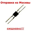 Изображение товара 0