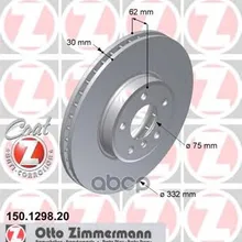 Тормозной Диск Zimmermann арт. 150.1298.20