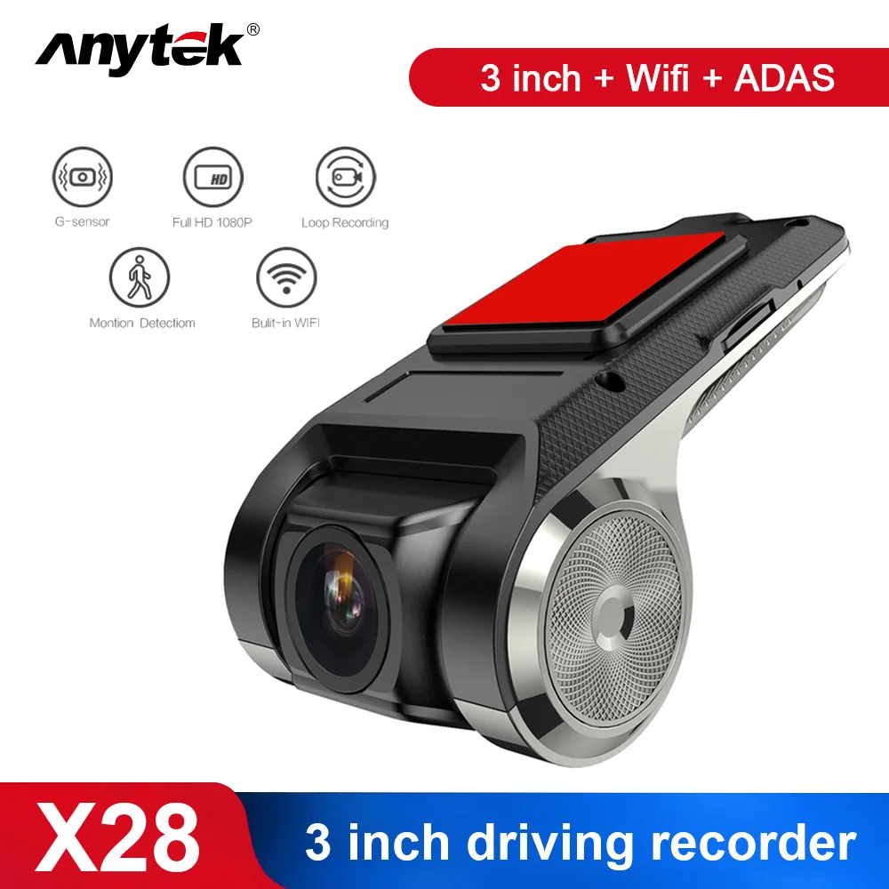 Видеорегистратор Anytek 1080P с Wi Fi и функцией распознавания