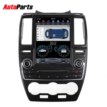 

Tesla Style Android 9 Car GPS Navigation Radio For Land Rover Freelander 2 LR2 L359 2006-2015 Multimedia Player Stereo Headunit