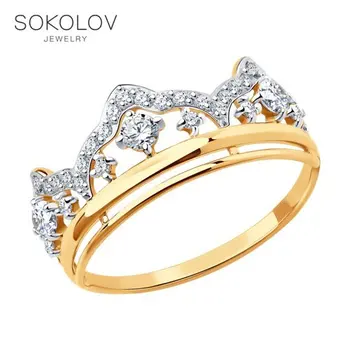 

SOKOLOV ring gold with cubic zirconia, fashion jewelry, 585, women's male